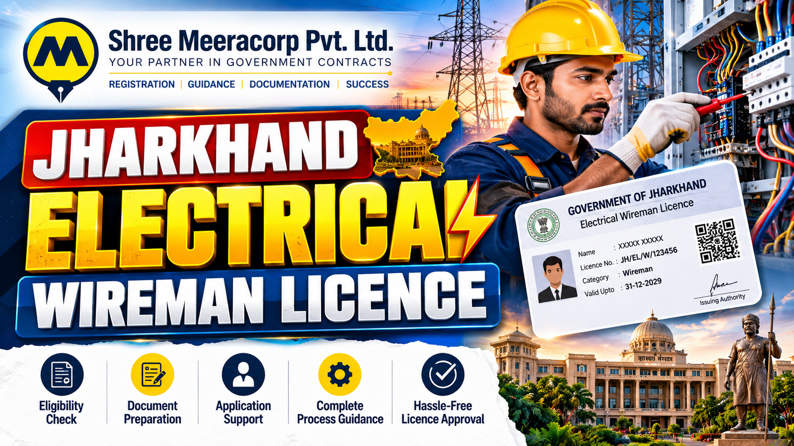 Jharkhand Electrical Wireman Licence